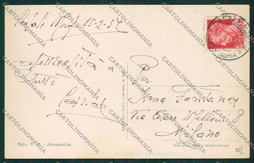 Alessandria Casale Monferrato cartolina ZC2385 – retro