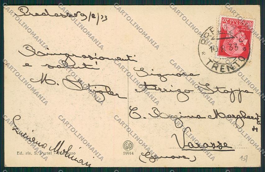 Trento Predazzo cartolina ZC2606 – retro