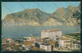 Trento Torbole cartolina ZC2647 – fronte