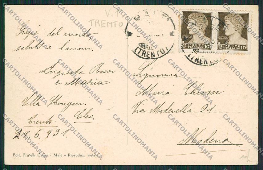 Trento Malè cartolina ZC2695 – retro
