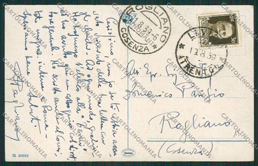 Trento Levico cartolina ZC2728 – retro