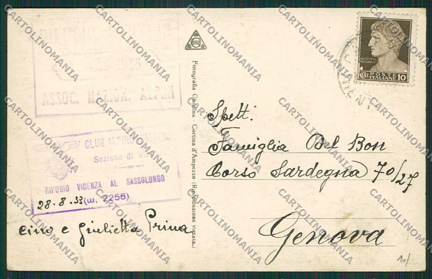 Trento Massiccio della Marmolada Rifugio Contrin Foto cartolina ZC2738 – retro