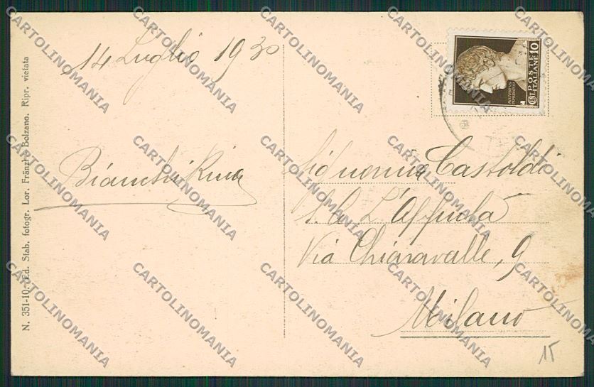 Trento Anterino cartolina ZC2886 – retro