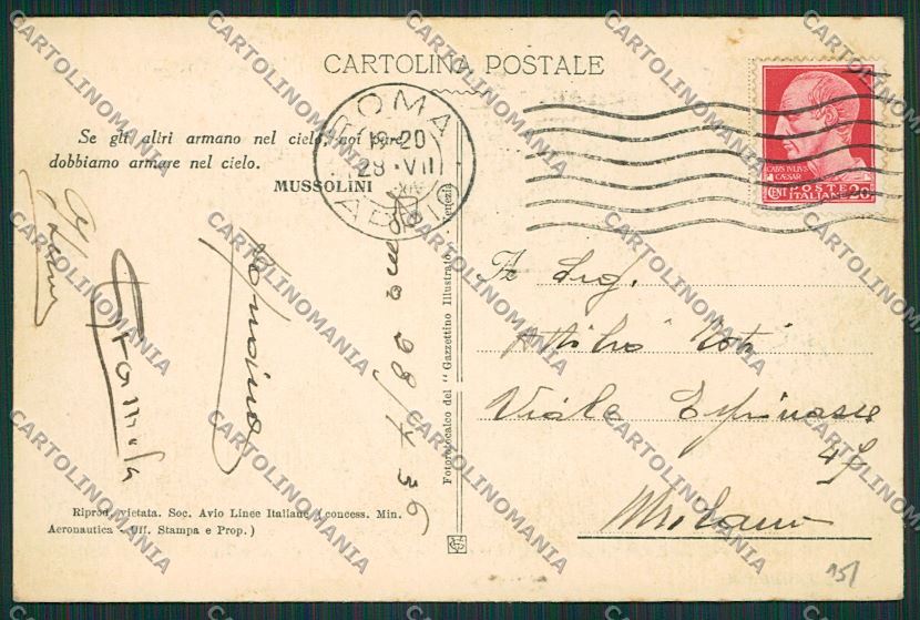 Trento Val Lagarina MACCHIA cartolina ZC2901 – retro