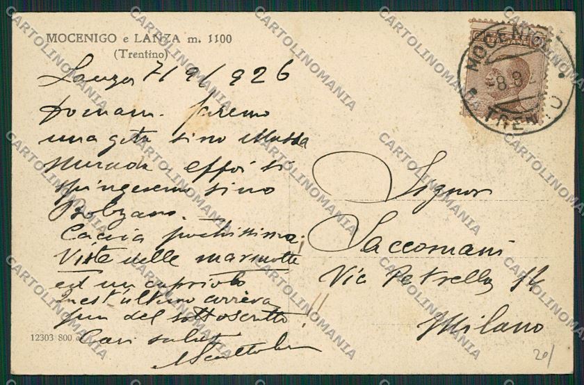 Trento Mocenigo Lanza cartolina ZC2958 – retro