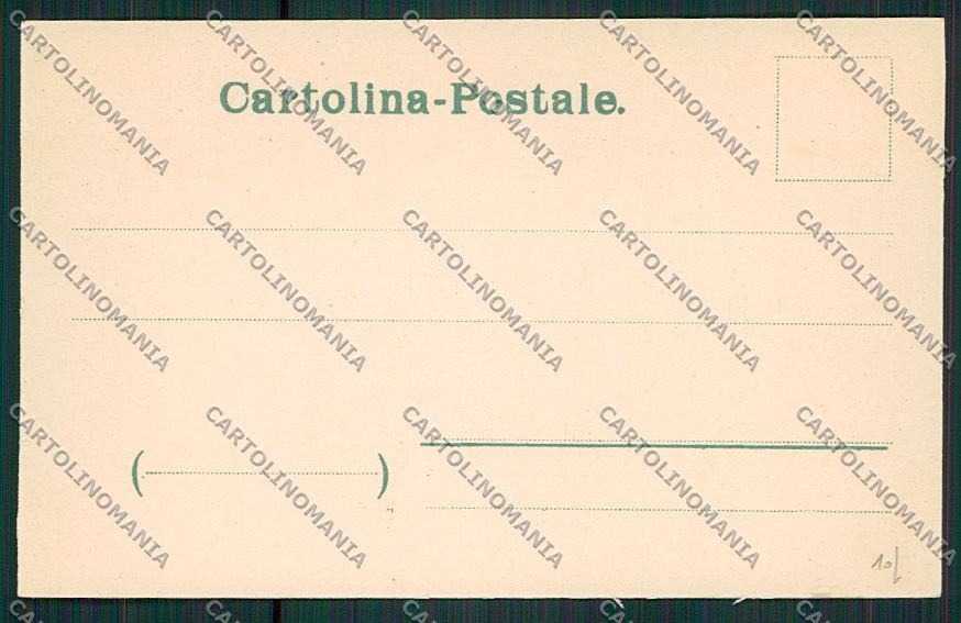 Verona Città Portoni della Bra cartolina ZC3012 – retro