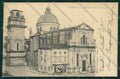 Verona Città PIEGA cartolina ZC3040 – fronte