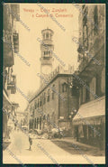 Verona Città Camera di Commercio cartolina ZC3202 – fronte