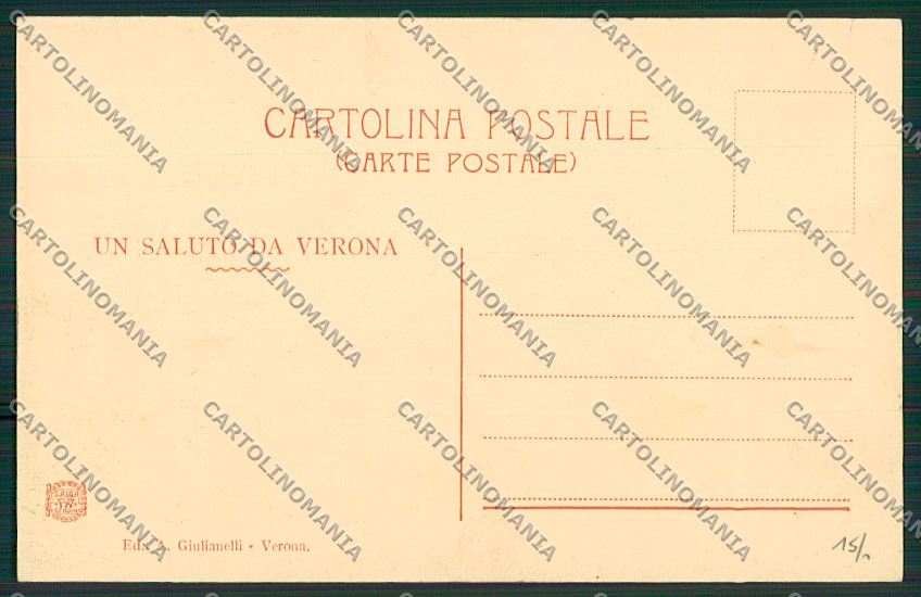 Verona Città Camera di Commercio cartolina ZC3202 – retro