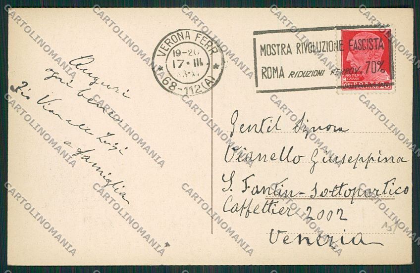 Verona Città cartolina ZC3257 – retro