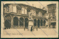 Verona Città PIEGHINE cartolina ZC3259 – fronte