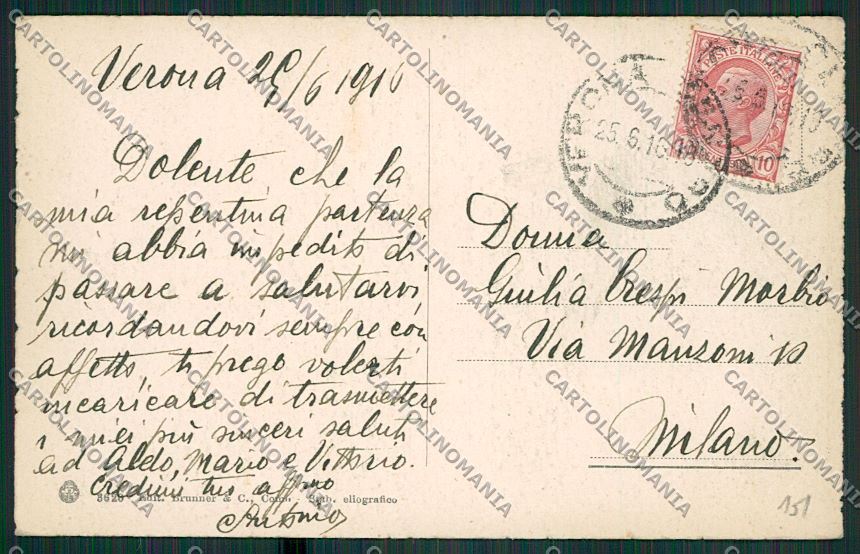 Verona Città cartolina ZC3262 – retro