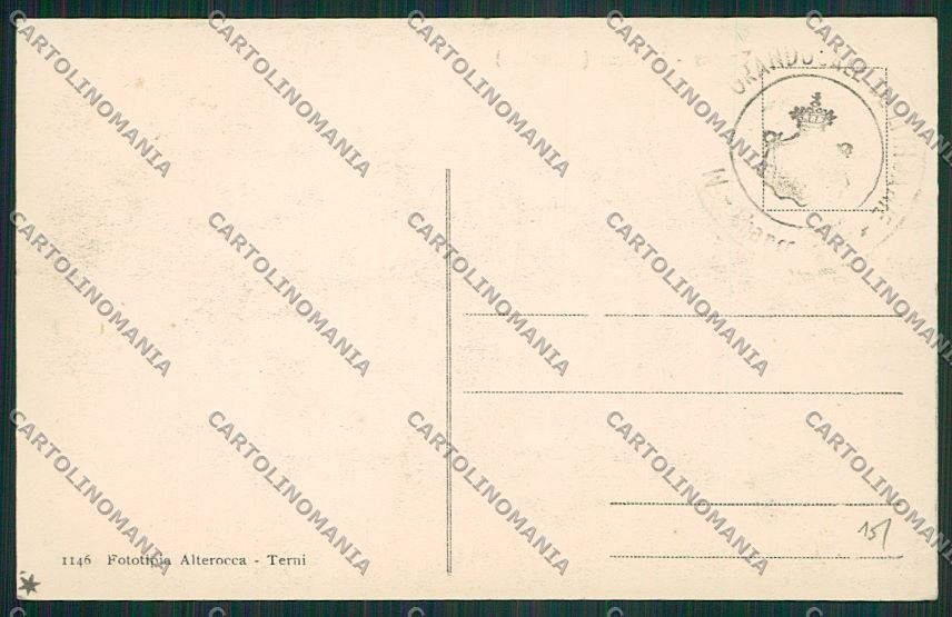 Verona Città Arena Alterocca cartolina ZC3291 – retro