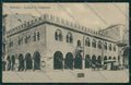 Verona Città Camera di Commercio cartolina ZC3323 – fronte