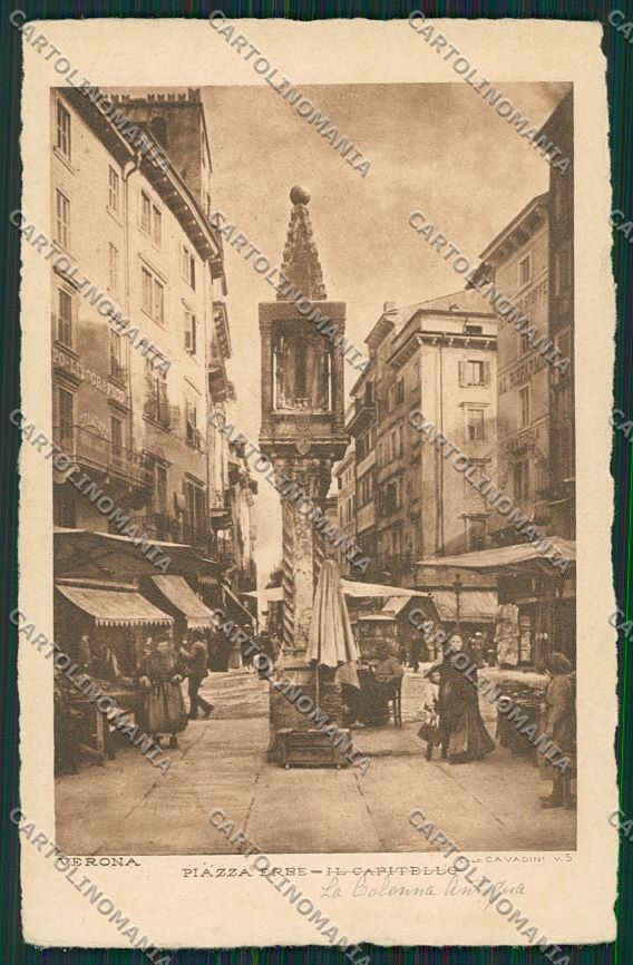 Verona Città cartolina ZC3343 – fronte