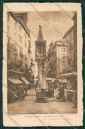 Verona Città cartolina ZC3343 – fronte