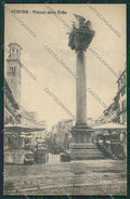 Verona Città PIEGHINA cartolina ZC3346 – fronte