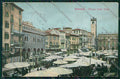 Verona Città Alterocca 4286 cartolina ZC3359 – fronte