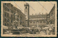 Verona Città Fontana Madonna cartolina ZC3364 – fronte