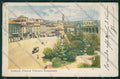 Verona Città RIPARATA cartolina ZC3397 – fronte