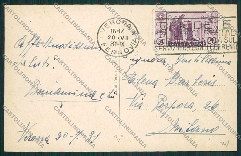 Verona Città Portoni della Brà cartolina ZC3428 – retro