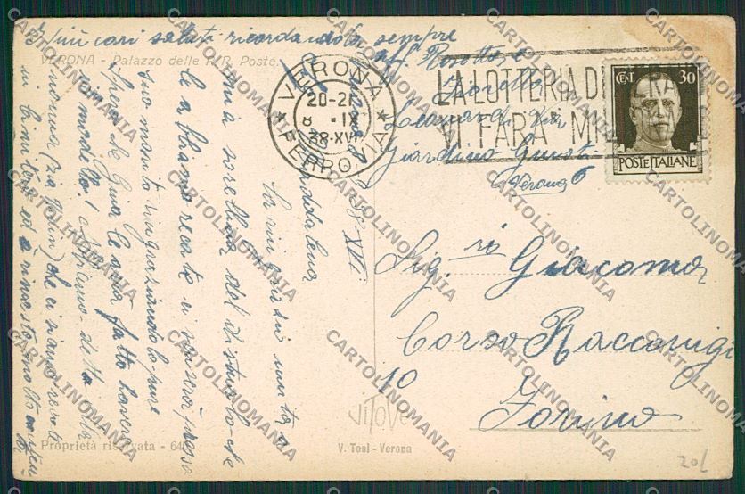 Verona Città Palazzo delle Poste STRAPPINO cartolina ZC3438 – retro
