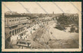 Verona Città PIEGA cartolina ZC3439 – fronte