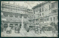 Verona Città Alterocca 4460 cartolina ZC3465 – fronte