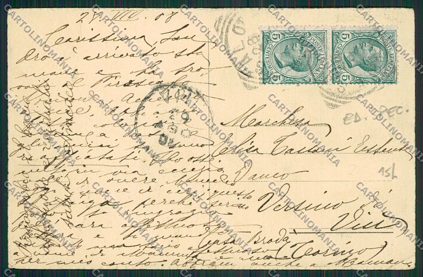 Verona San Vigilio Pro Benaco cartolina ZC3517 – retro