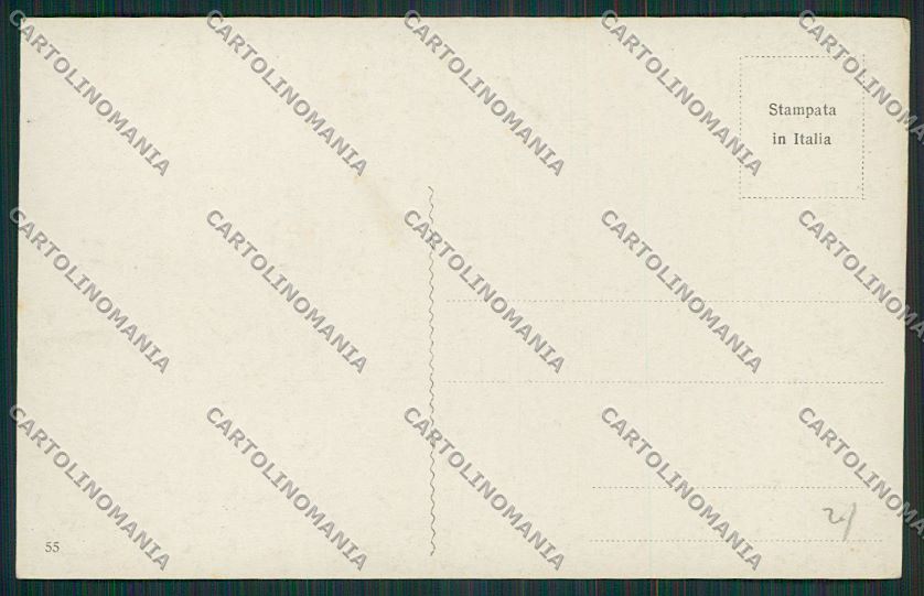 Verona San Vigilio Foto cartolina ZC3525 – retro