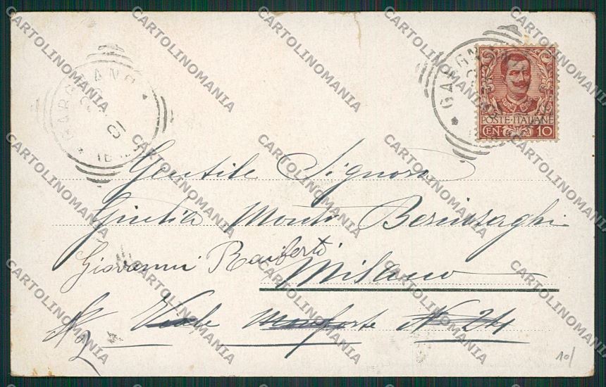 Verona Malcesine STRAPPO cartolina ZC3547 – retro