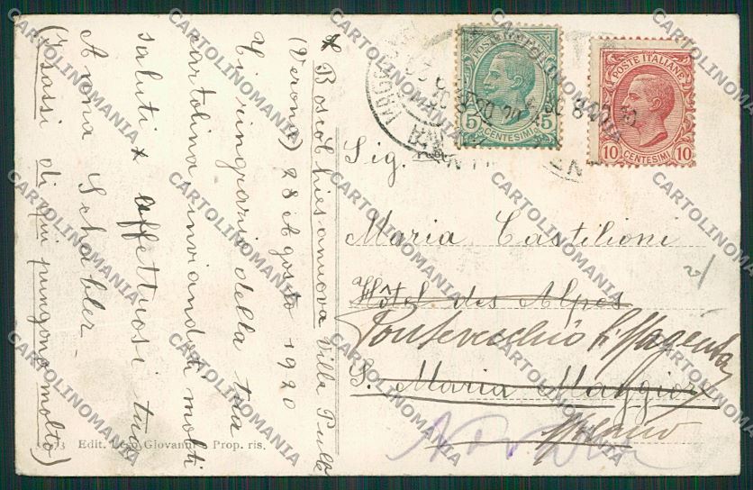 Verona Bosco Chiesanuova cartolina ZC3695 – retro
