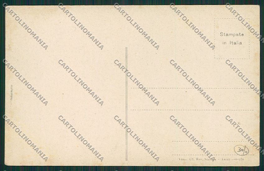 Verona Caprino Veronese Alterocca 5620 cartolina ZC3720 – retro