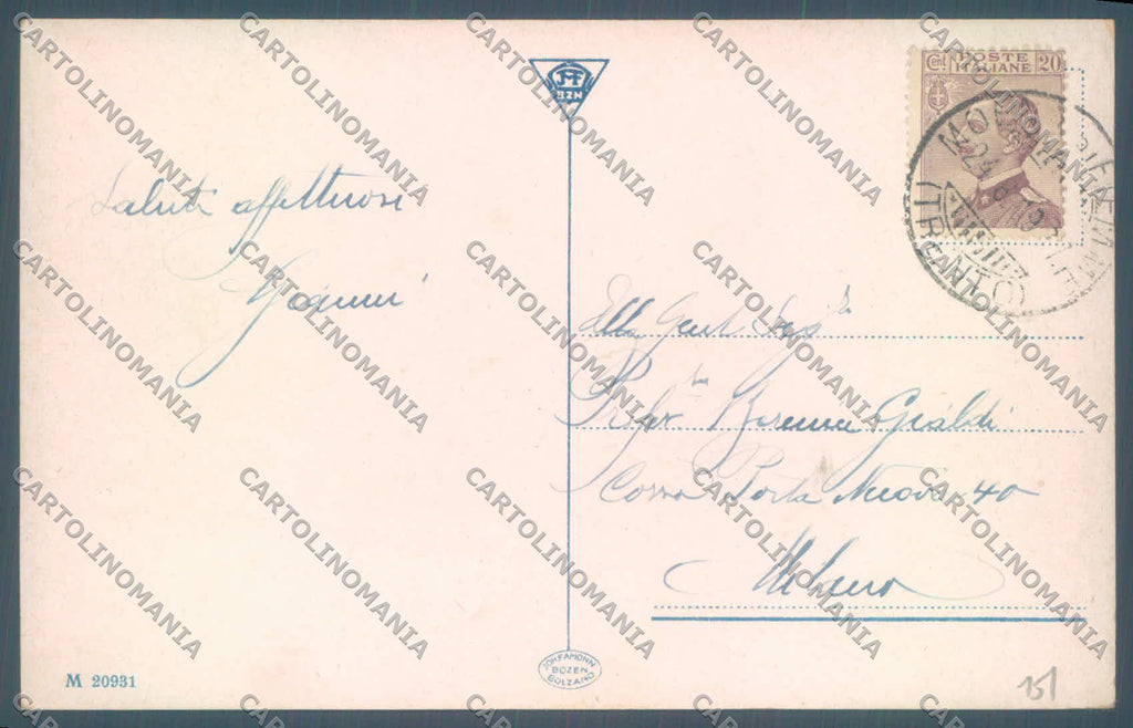 Trento Passo di Costalunga Hotel Karerpass cartolina ZC4316 – retro