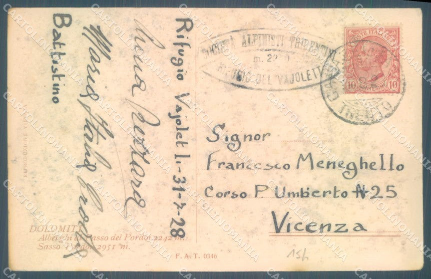 Belluno Livinnalongo Col di Lana Passo Pordoi Sasso PIEGHINA cartolina ZC4538 – retro
