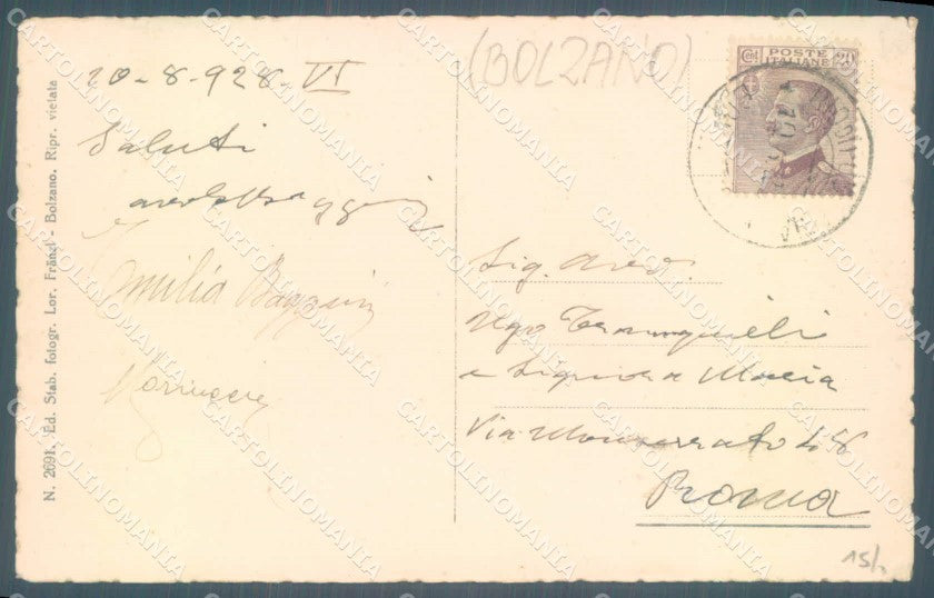 Bolzano Rio in Pusteria Bagni Dott. Steger PIEGHINA cartolina ZC4559 – retro