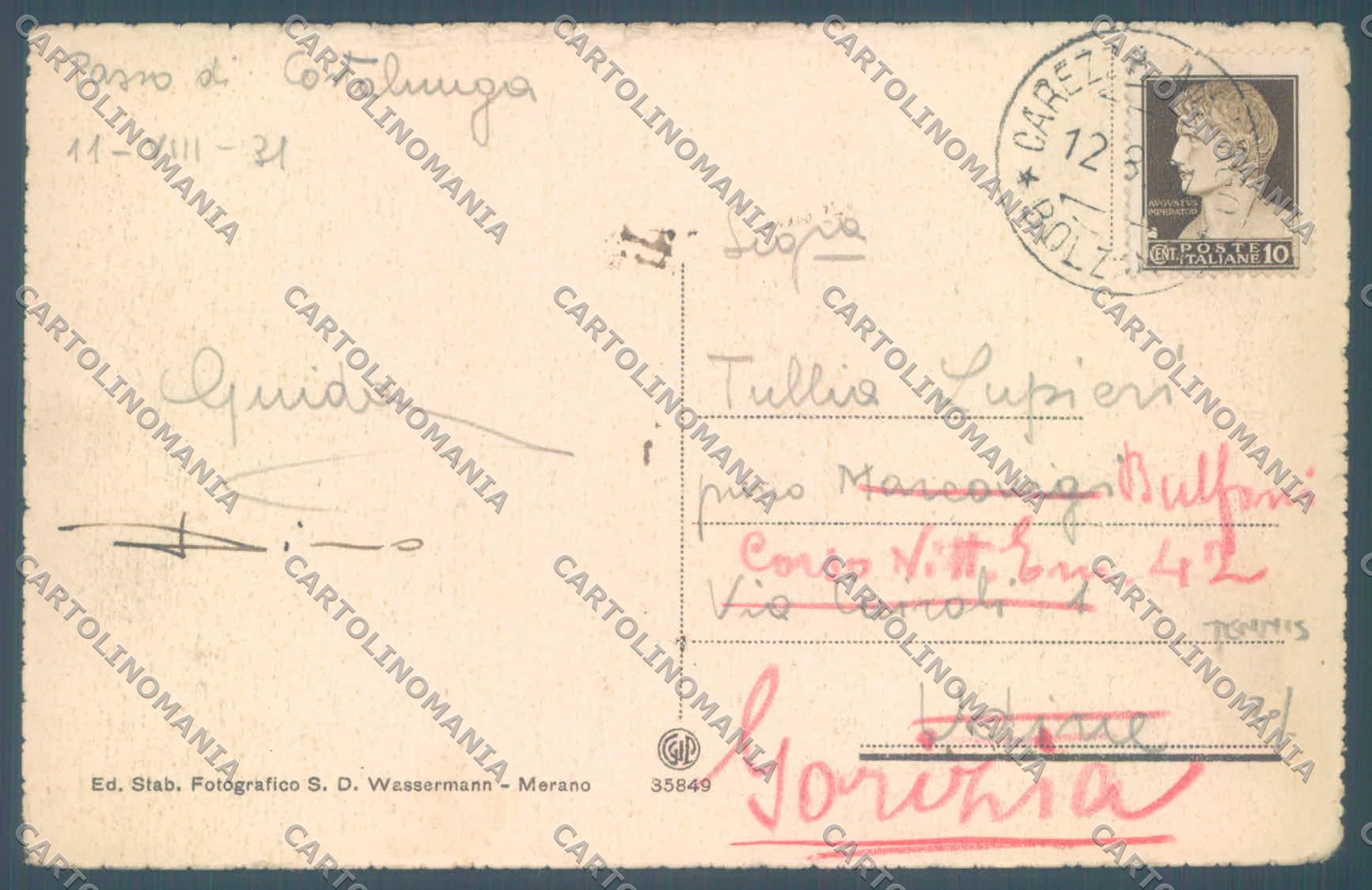 Trento Passo di Costalunga Catinaccio Tennis PIEGA cartolina ZC4827 – retro