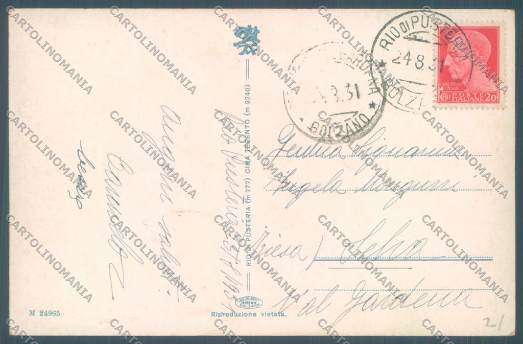 Bolzano Rio di Pusteria PIEGHE cartolina ZC4832 – retro