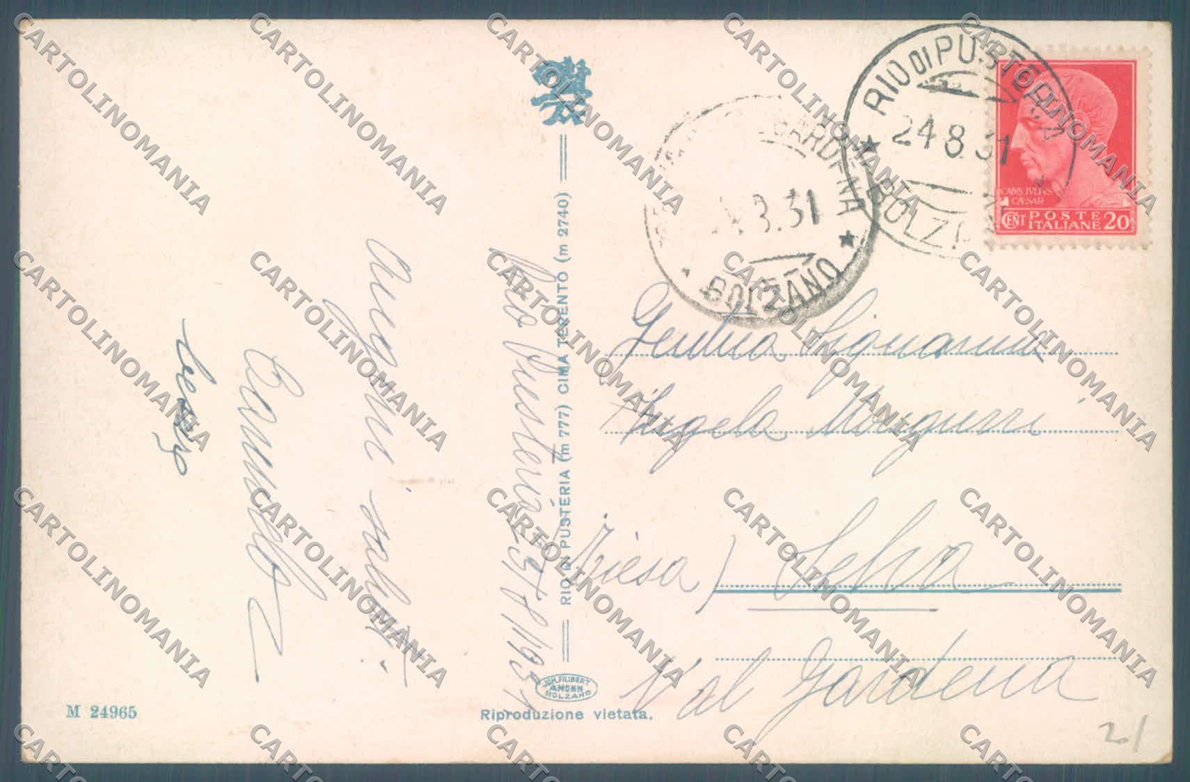 Bolzano Rio di Pusteria PIEGHE cartolina ZC4832 – retro
