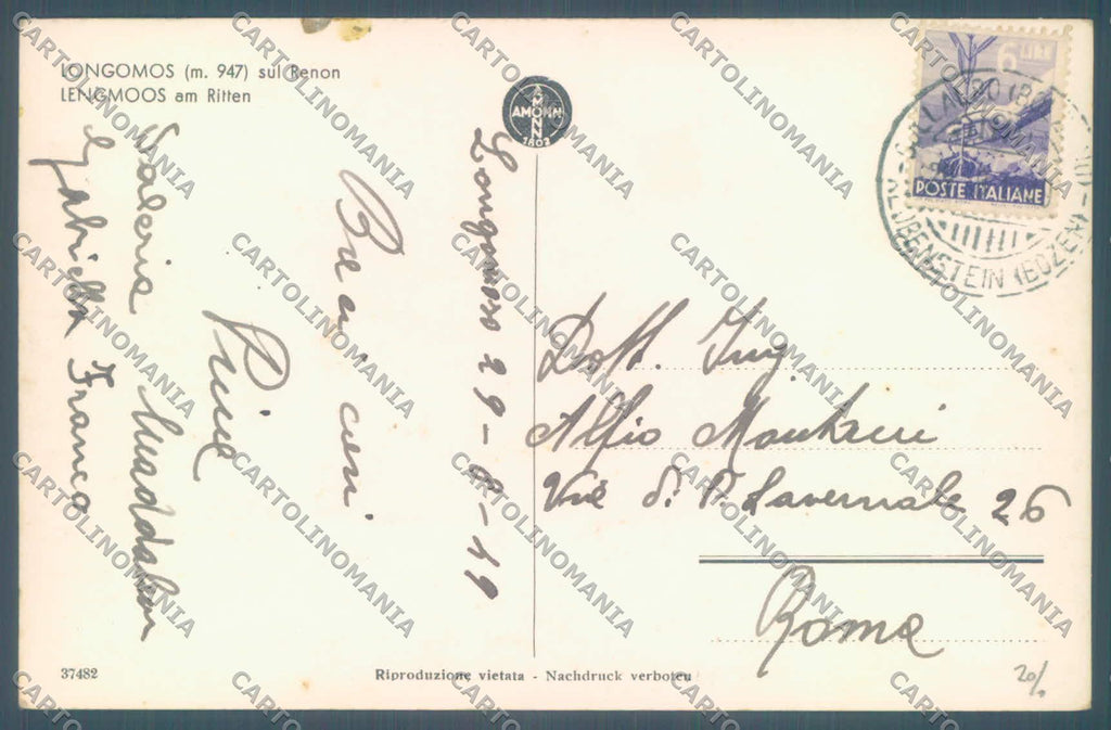 Bolzano Renon Longomos Foto cartolina ZC4946 – retro