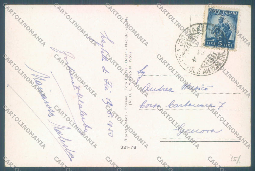 Bolzano Fiè Laghetto di PIEGHINA cartolina ZC4974 – retro