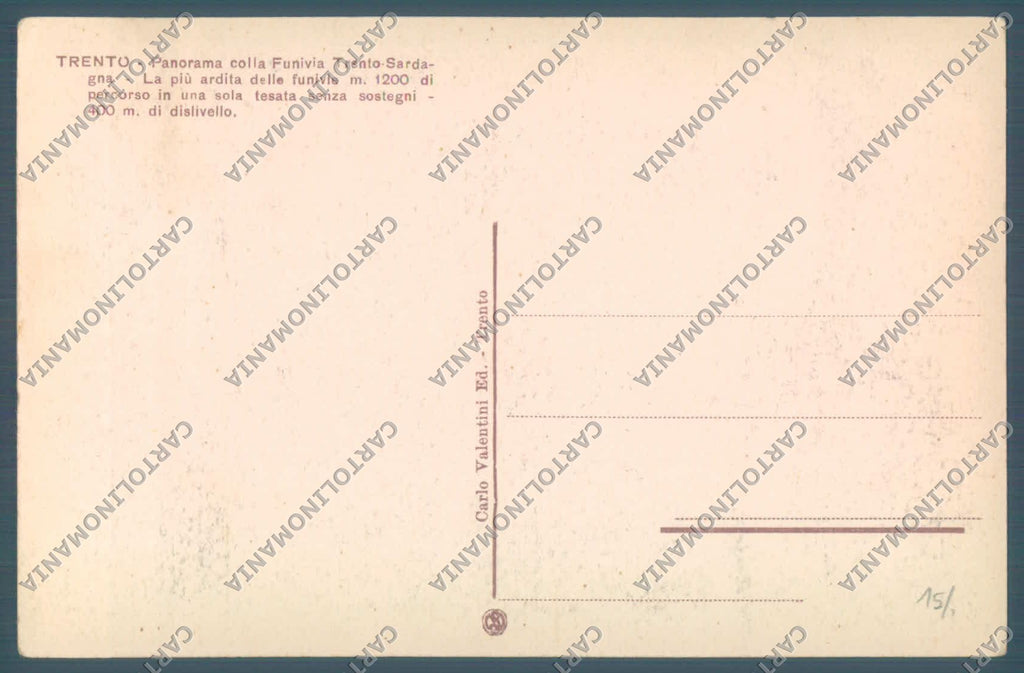 Trento Città Funivia Trento Sardagna cartolina ZC5031 – retro
