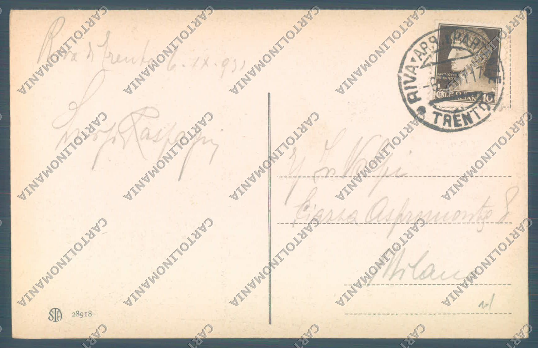 Trento Riva Lago di Garda Cascata del Varone PIEGA cartolina ZC5106 – retro