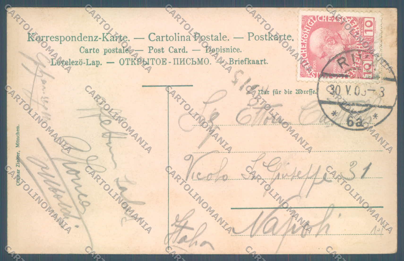 Trento Riva Lago di Garda cartolina ZC5112 – retro