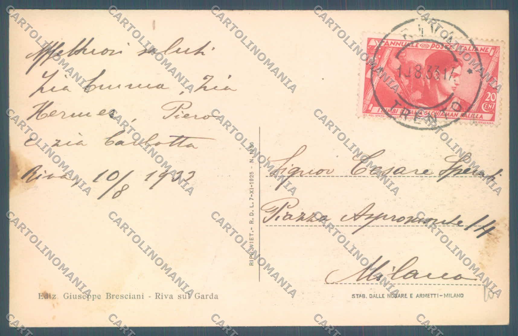 Trento Riva Lago di Garda Battello PIEGA cartolina ZC5122 – retro