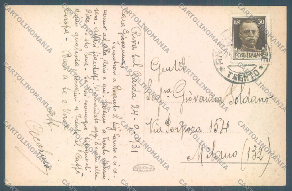 Trento Riva Lago di Garda PIEGHINE cartolina ZC5137 – retro