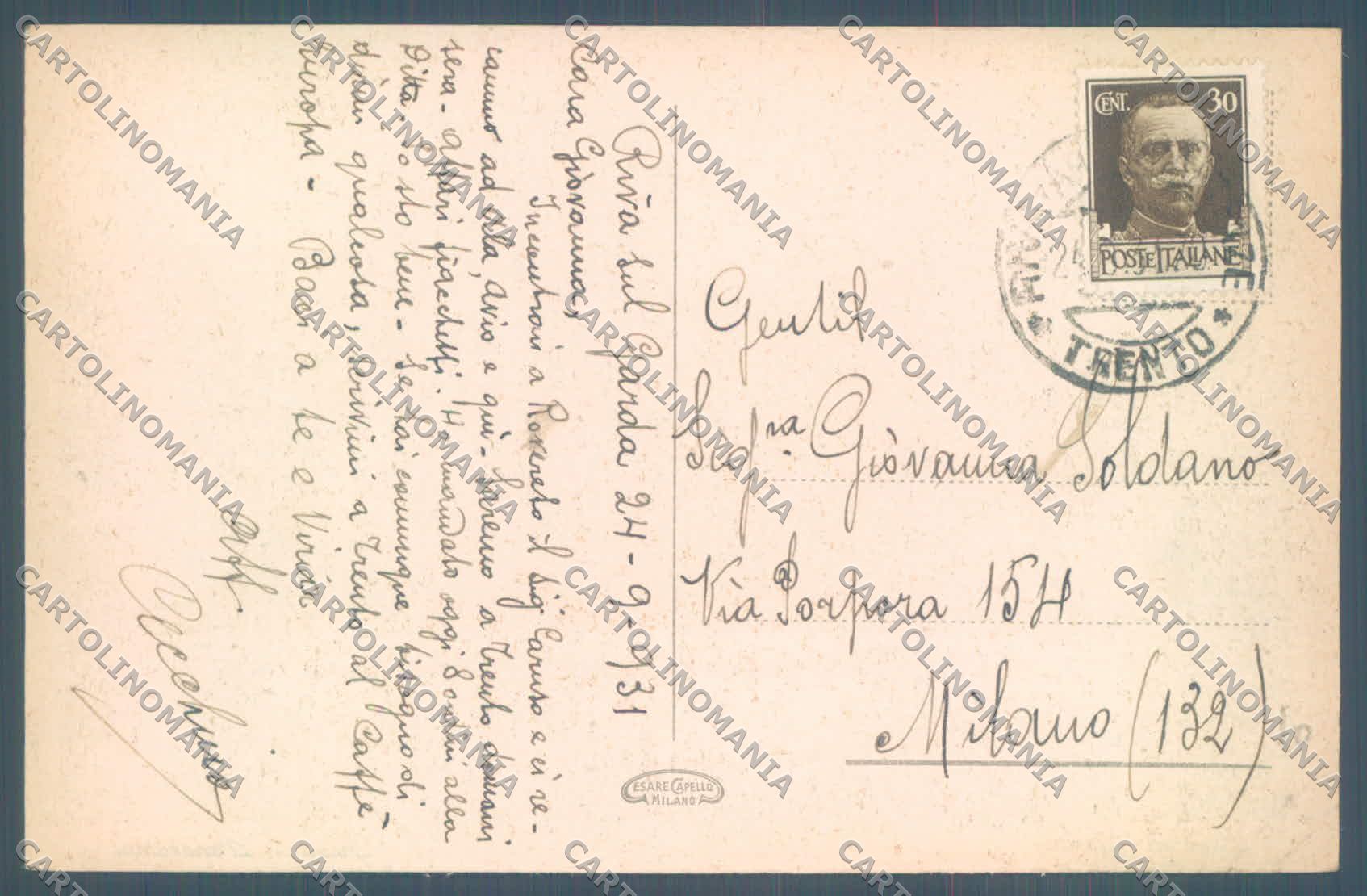 Trento Riva Lago di Garda PIEGHINE cartolina ZC5137 – retro