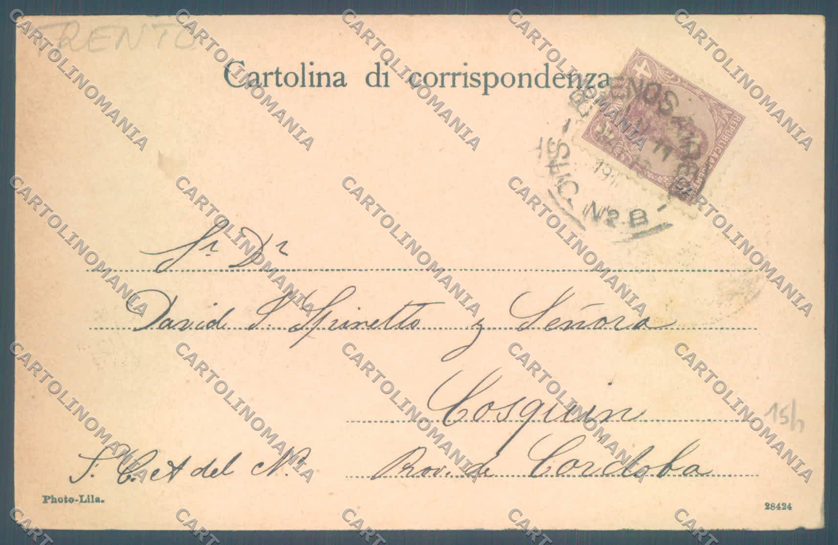 Trento Riva Lago di Garda PIEGA cartolina ZC5220 – retro