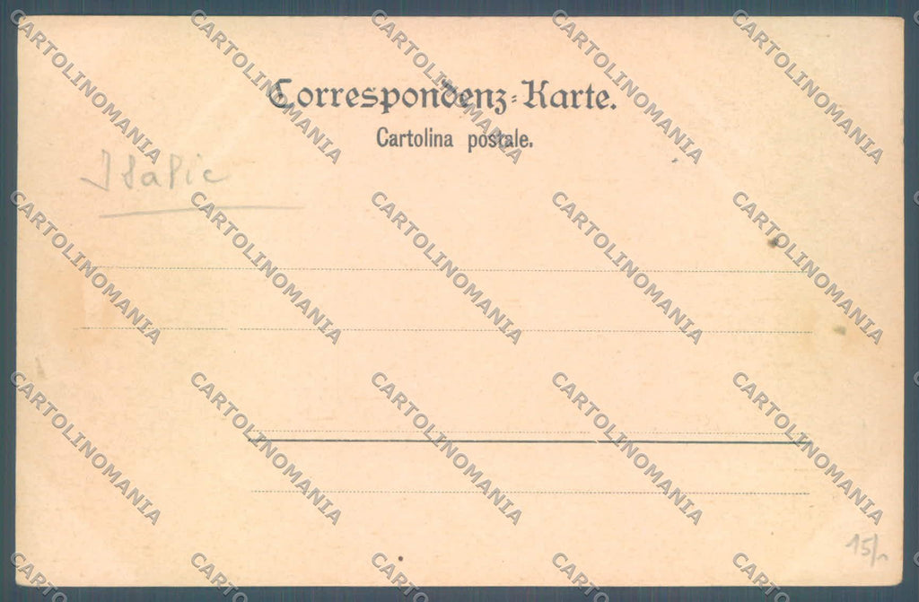 Trento Arco cartolina ZC5323 – retro