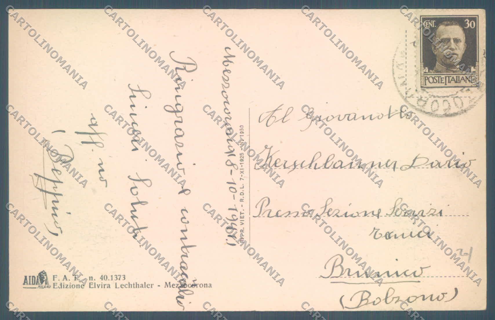 Trento Mezzocorona PIEGA cartolina ZC5452 – retro